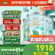 三棵樹(shù)漆（SKSHU）乳膠漆抗甲醛凈味全效墻面漆抗菌防霉家用自刷油漆可調色國家補貼 全效套裝（2面漆1底漆） 51L*1件