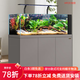 森森（SUNSUN）2025新品魚缸水族箱溪流缸底過(guò)濾超白玻璃南美原生缸生態(tài)魚缸 紳士灰(燈架款)雨淋式升級(jí)底濾 靠墻款長(zhǎng)99*寬48*缸高40/柜高85cm