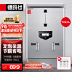 德瑪仕（DEMASHI）開(kāi)水器商用 電熱開(kāi)水機開(kāi)水爐熱水器全自動(dòng)進(jìn)水工廠(chǎng)飲水機304不銹鋼燒水器 KS-60F（發(fā)泡款）380V
