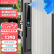 IRONGENERAL鐵將軍3D人臉識(shí)別戶外防水?dāng)鄻蜾X智能鎖掌靜脈全自動(dòng)斷橋鋁電子鎖 玄青黑