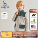 哈吉斯（HAZZYS）品牌童裝男童外套秋新品防靜電舒適簡約撞色休閑針織外套 極地灰 130