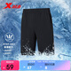 特步（XTEP）五分褲男子運動(dòng)褲夏季冰絲速干吸濕抗菌
