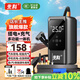 先科【3C認(rèn)證】XK38汽車應(yīng)急啟動電源充氣啟動一體機戶外電源便攜電源搭電寶車載充氣泵搭電打火神器