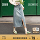 森馬[森柔牛仔]牛仔半身裙女毛邊夏季直筒裙103324120005