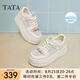 他她（TATA）厚底休閑板鞋女鞋網(wǎng)面透氣松糕小白鞋2025夏新款CP201BM5 米/粉 35
