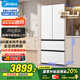 美的（Midea）503超薄平嵌法式多門四門家用冰箱大容量一級(jí)能效無霜底部散熱BCD-503WUFPZM(E)流蘇白