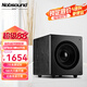 諾普聲(Nobsound)  SW-320家庭影院12寸超重有源低音炮家用客廳音箱背景音樂