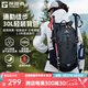 探路者（TOREAD）【探境】登山包戶(hù)外專(zhuān)業(yè)背包30升大容量旅行徒步耐磨輕量雙肩包 黑色 均碼