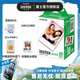 富士（FUJIFILM） instax mini通用相紙照片適用于mini7+/7s/7c/8/9/11/12/40/90/EVO/liplay打印機等拍立得 B：20張相紙+相冊*2+收納盒*2+冰