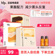 HomeFacialPro果酸去黑頭鼻貼 hfp乳糖酸祛粉刺閉口清理草莓鼻男女專用禮物 【1盒】果酸鼻貼套裝（共10片）