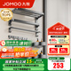 九牧（JOMOO）浴室置物架雙折疊槍灰鋁合金免打孔防銹耐腐衛(wèi)生間掛件93058系列 【質(zhì)感升級】七件套93058T7