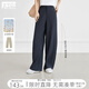 對(duì)白亞麻混紡香蕉褲休閑褲女夏2025新款慵懶風(fēng)寬松顯瘦薄款彎刀褲 藏青色 S