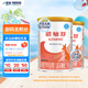 雀巢（Nestle）恩敏舒無(wú)乳糖氨基酸配方粉原裝進(jìn)口400g*2罐裝（24年11月）