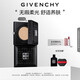 紀梵希（Givenchy）小黑方柔光氣墊粉底液105BB霜化妝品 生日禮物送女生送閨蜜