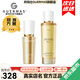 嬌瑪仕（guermas）祛痘水乳套裝調(diào)理水平衡乳控油保濕舒緩控油化妝品爽膚水乳液 祛痘套裝水120ml+乳30ml