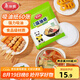 美麗雅吸油紙食物食品級(jí)60張 吸油量加強(qiáng) 廚房煲湯濾油去油紙