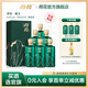 荷花 墨玉 53度500mL禮盒 醬香型白酒 貴州名酒 自飲送禮 53度 500mL 6瓶 【整箱含禮袋】墨玉