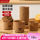 美廚（maxcook）紙杯蛋糕紙杯100只裝 家用耐高溫蛋糕模具 烤箱紙輔食工具M(jìn)CB0408