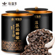 新益號(hào)茶葉普洱茶熟茶布朗山糯米香特級(jí)碎銀子茶化石古樹茶熟普散茶500g