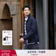 TOMMY HILFIGER【休閑立領(lǐng)】男裝拼色鑲邊口袋通勤商務(wù)行政單夾克外套34470 【4470】藏青色DW5 M （推薦：135-150斤）