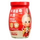 米婆婆 米酒醪糟酒釀  糯米酒米酒 月子米酒湖北孝感特產(chǎn)900g 1瓶