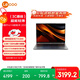 聯(lián)想來(lái)酷Pro14 2025 輕薄筆記本電腦 標(biāo)壓銳龍7 H255 32G+1T可擴(kuò)展 2.8K 120Hz 80Wh大電池 國(guó)補(bǔ)20%