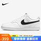 耐克（NIKE）男子運(yùn)動(dòng)休閑鞋COURT VISION運(yùn)動(dòng)鞋DH2987-101 白黑 42 