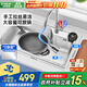 歐琳（OULIN）京東集采水槽大單槽廚房洗菜盆304不銹鋼拉絲洗菜池一體盆大容量