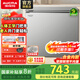 澳柯瑪（AUCMA）249升無界冷柜 天際線家用大冷凍力冰柜   阻霜 商用冷藏柜冷凍柜 單溫母嬰母乳小冷柜 以舊換新 BC/BD-249HSNE 249L 京倉發(fā)貨