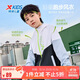 特步（XTEP）兒童童裝女童中大童簡(jiǎn)防水吸濕透氣雙層風(fēng)衣 黎明灰 160cm
