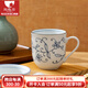 陶趣居日本進(jìn)口釉下彩陶瓷馬克杯小藍(lán)芽茶杯線唐草水杯青花小清新帶柄杯 線唐草馬克杯