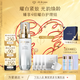肌膚之鑰（CPB）耀白煥亮淡斑精華乳40ml 面部貴婦護膚品化妝品禮盒生日禮物