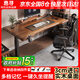 惠尋京東自有品牌實(shí)木電動(dòng)升降桌電腦桌臺式可升降工作臺電競桌子書(shū)桌 正裝單電機3cm實(shí)木胡桃色 120*60(隱藏雙面插排)