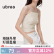 ubras七夕禮物吊帶背心辣妹甜妹風(fēng)褶皺抹胸女內(nèi)搭美背顯瘦細肩帶打底 燕麥奶色 M