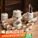 瓷牌茗茶具觀(guān)山自動(dòng)茶具整套汝窯泡茶器全套家用禮品功夫茶具排水教師節禮物 水墨觀(guān)山自動(dòng)茶具八杯+道罐洗