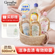 芝芙蓮（GIFFARINE）內(nèi)衣內(nèi)褲專用洗衣液清潔去血漬污漬持久留香 500ml*4瓶裝4種香型