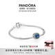 潘多拉（PANDORA）醉人月夜手鏈套裝藍(lán)色閃耀串珠設(shè)計教師節(jié)禮物醉人月夜19cm