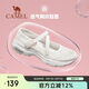 駱駝（CAMEL）2024夏季新品媽媽鞋軟底瑪麗珍女士運(yùn)動(dòng)鞋薄款透氣輕便休閑鞋