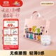 泰迪熊（Teddy Bear）自在無(wú)痕紙尿褲M(mǎn)36片（6-11公斤）嬰兒尿不濕裸感柔軟超薄透氣