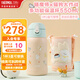 膳魔師（THERMOS）兒童保溫杯大容量水杯直飲杯吸管杯3蓋多功能不銹鋼學(xué)生水杯 TCKA 【粉橘色】3蓋吸管杯 550/580ml
