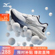 美津濃（MIZUNO）25年新款 ASTRO X 運動跑步鞋男女厚底緩震回彈專業(yè)體考慢跑鞋 05/逸白幽蘭 42 (270mm)