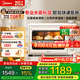 美的（Midea）石墨烯免預(yù)熱烤箱P40Pro 大廚電烤箱家用空氣炸大風(fēng)爐烤箱40升大容量水霧補濕 四面搪瓷精準控溫 40L