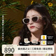 Polaroid偏光太陽鏡新款方圓框貓眼女款時尚墨鏡防紫外線0102送朋友禮物 【李蘭迪同款】0102 浞水米白VK6