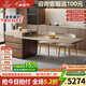 宴佧大師中古風(fēng)島臺(tái)餐桌一體家用可伸縮飯桌廚房島臺(tái)餐邊柜新款多功能家具 【洞石巖板】島臺(tái)餐桌+6張餐椅 可伸縮（2.45-2.9m）