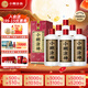 小糊涂仙（普神）濃香型白酒 52度 500ml*6瓶 整箱裝 中秋送禮