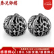 泰光銀樓 銀核桃S999足銀復古銀文玩把件送長(cháng)輩禮品 50克*2套裝總重100克 直徑36毫米