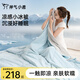 神氣小鹿小冰被夏涼被可水洗薄被芯單雙人空調(diào)被抑菌透氣 小冰被-涼柔體感+A類母嬰/藍 200*230cm