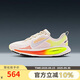 耐克（NIKE）男女童VOMERO 18大童公路專(zhuān)業(yè)訓練跑步鞋防滑耐磨減震運動(dòng)鞋
