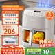 九陽（Joyoung）雙風(fēng)道脆嫩烤加熱空氣炸鍋 不用翻面 家用多功能 6L容量 金屬內(nèi)腔 無油低脂煎炸KL55-V611