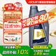 愛信DCT濕式雙離合變速箱油6/7速全合成自動擋波箱油重力換油1L*5